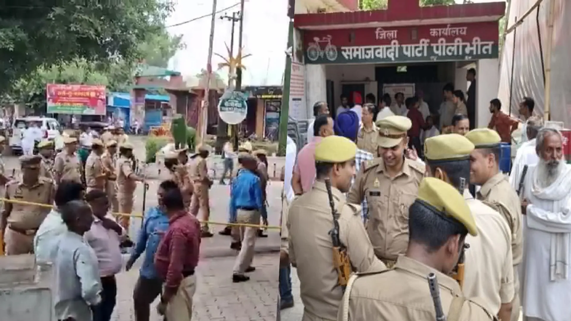 pilibhit SP Office, pilibhit news, up news, pilibhit today news.